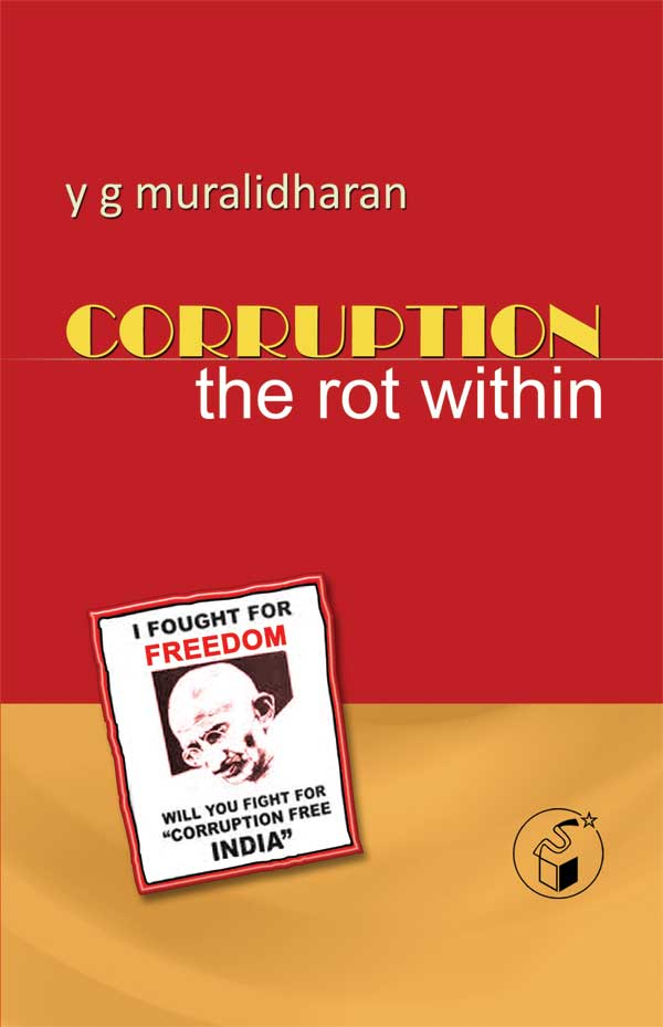 Corruption : The Rot Within|Corruption : The Rot Within
