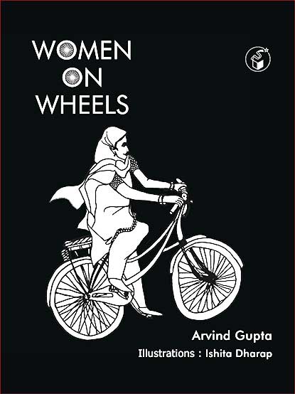 WOMEN ON WHEELS | WOMEN ON WHEELS
