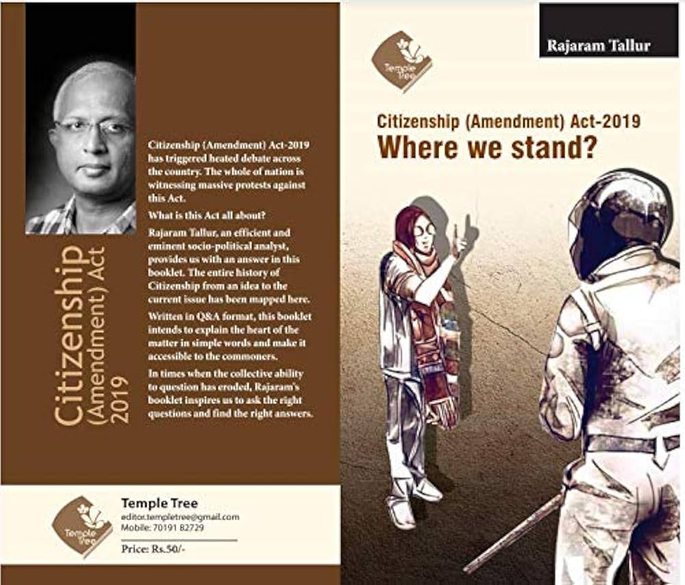 CITIZENSHIP AMENDMENT ACT 2019 ? WHERE WE STAND|CITIZENSHIP AMENDMENT ACT 2019 WHERE WE STAND