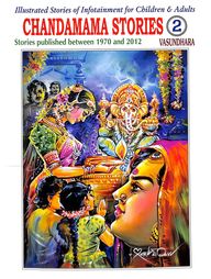 Chandamama stories 2 | Chandamama stories 2 (English)