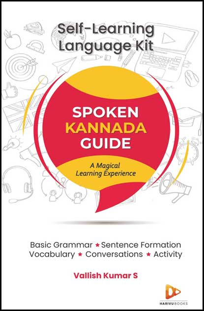 Spoken Kannada Guide | Self Learning Language Kit