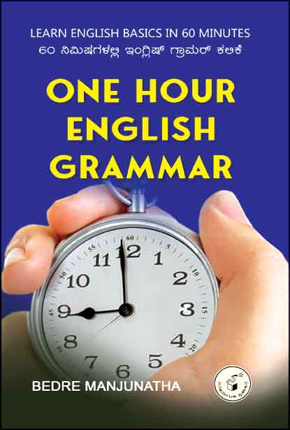 One Hour English Grammar | One Hour English Grammar