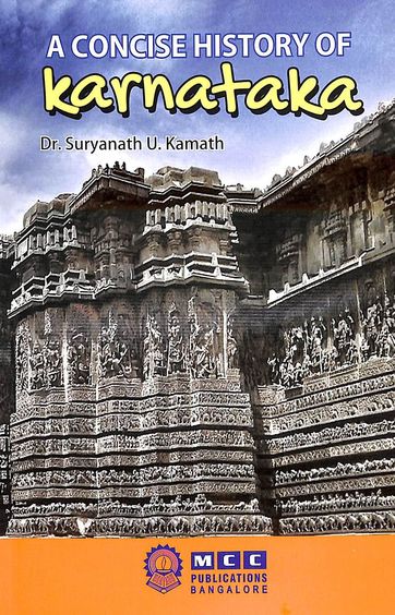 A Concise History of Karnataka  | English