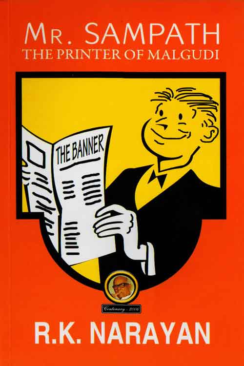 Mr Sampath - English|Mr Sampath - The Printer Of Malgudi