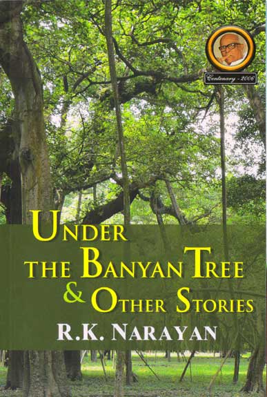 Under The Banyam Tree|Under The Banyam Tree