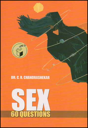 Sex 60 Questions|Sex 60 Questions