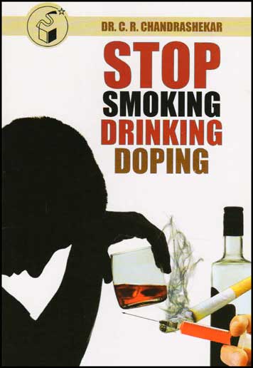 Stop Smoking Drinking Doping|Stop Smoking Drinking Doping
