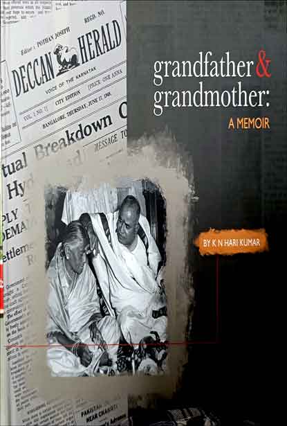 Grandfather & Grandmother A Memoir | Grandfather & Grandmother A Memoir