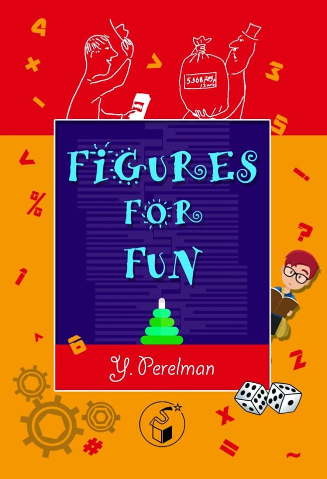 Figures For Fun|Figures For Fun