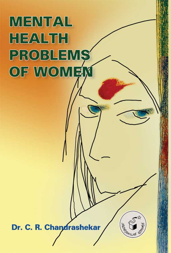 Mental Health Problems of Women|Mental Health Problems of Women