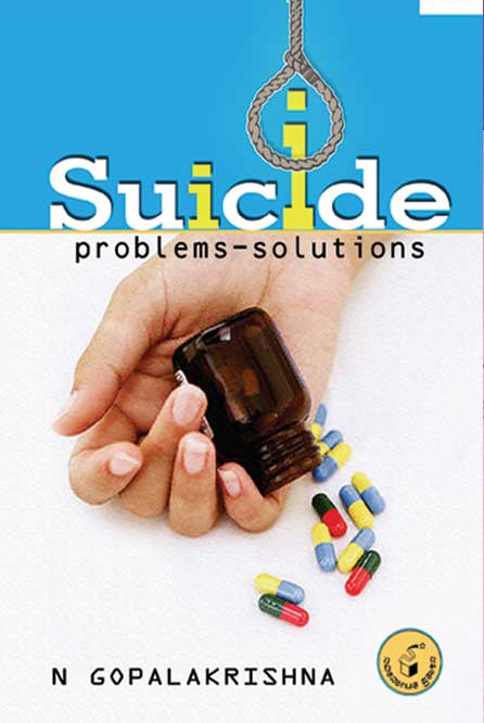 Suicide. Problems - Solutions|Suicide. Problems - Solutions