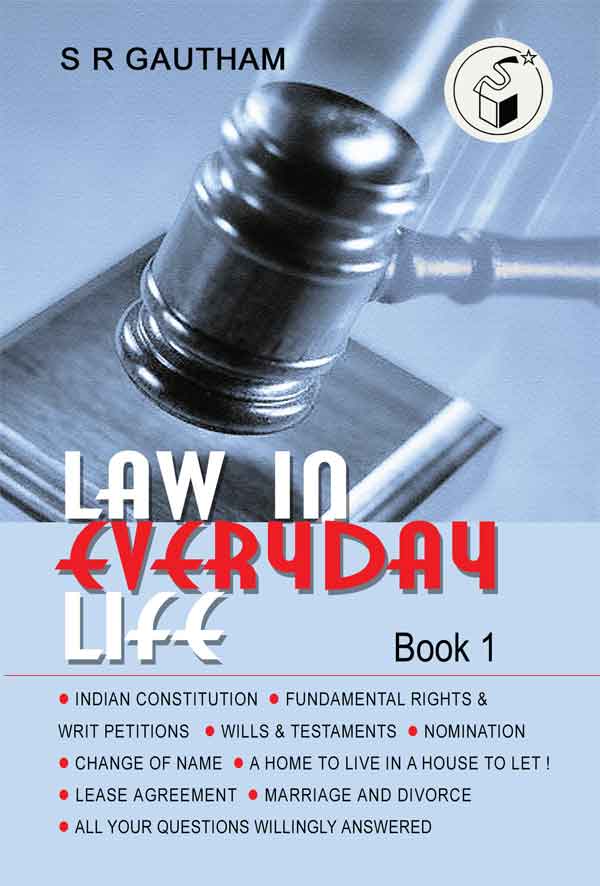 Law in Everyday Life. Book - 1|Law in Everyday Life. Book - 1