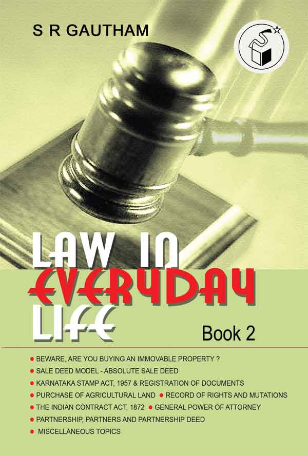 Law in Everyday Life. Book - 2|Law in Everyday Life. Book - 2