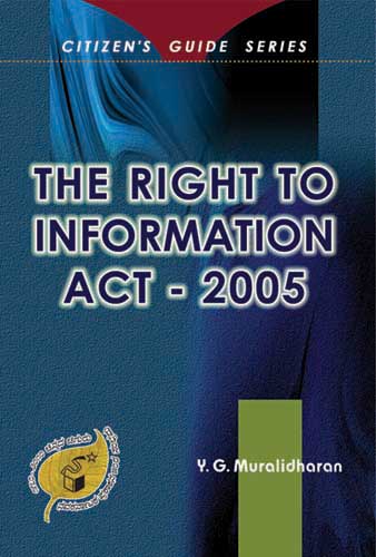The Right to Information Act - 2005|The Right to Information Act - 2005