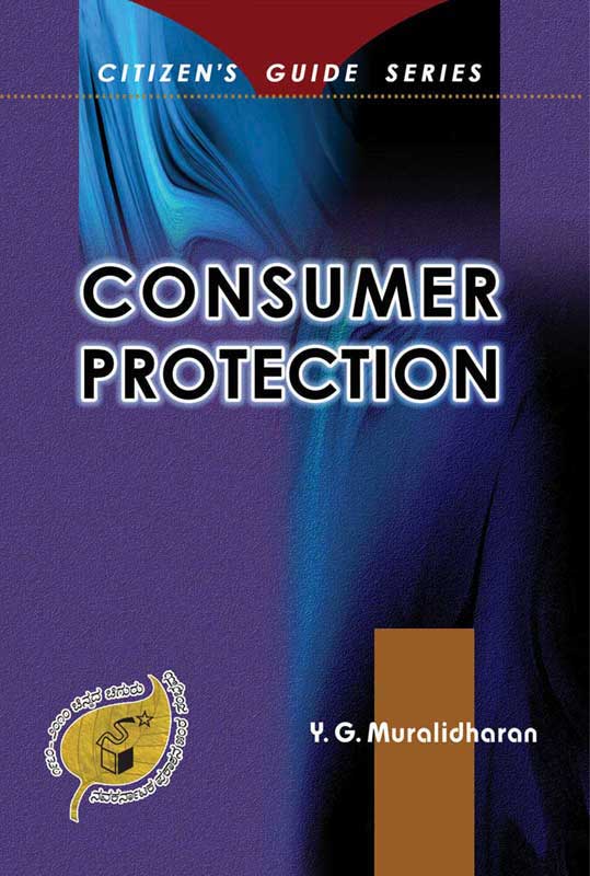 Consumer Protection|Consumer Protection
