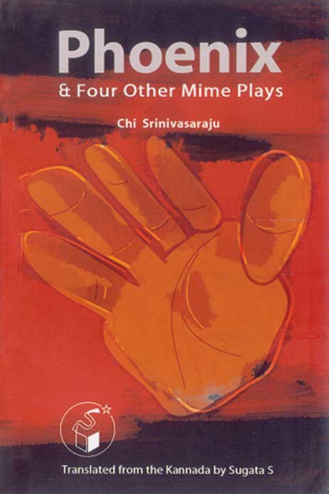 Phoenix & Four Other Mime Plays|Phoenix & Four Other Mime Plays