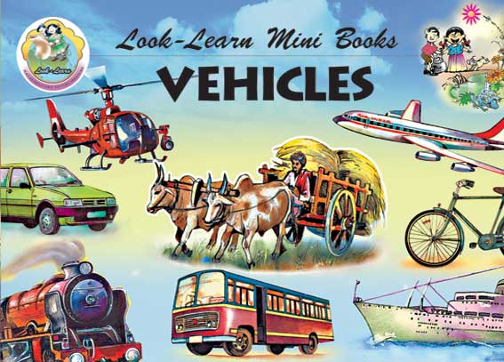 Vehicles (Mini Book)|Vehicles (Mini Book)