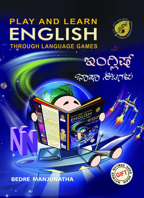 Play and Learn English|Play and Learn English