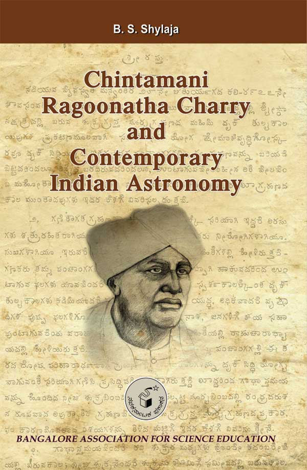 Chintamani Ragoonatha Charry and Contemporary Indian Astronomy|Chintamani Ragoonatha Charry and Contemporary Indian Astronomy